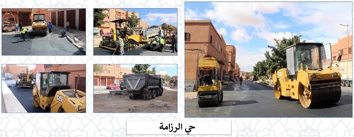 بناء وتقوية الطرق