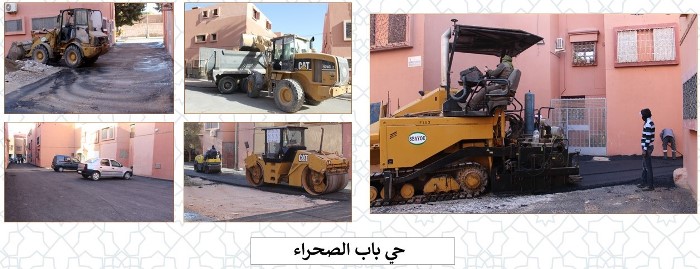 بناء وتقوية الطرق