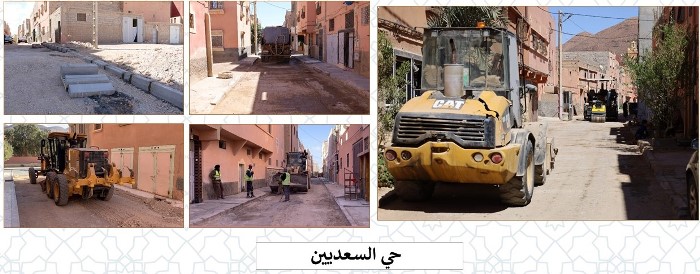 بناء وتقوية الطرق
