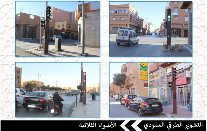 توسيع شبكة الأضواء الثلاثية ووضع أنظمة السلامة الطرقية