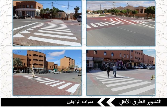 توسيع شبكة الأضواء الثلاثية ووضع أنظمة السلامة الطرقية