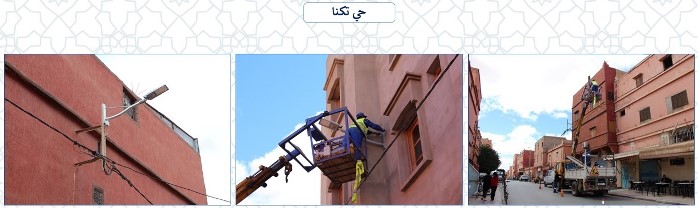 مشروع توسيع وتأهيل شبكة الإنارة العمومية