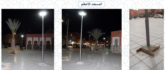 مشروع توسيع وتأهيل شبكة الإنارة العمومية