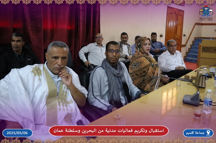 استقبال وتكريم فعاليات مدنية من البحرين وسلطنة عمان