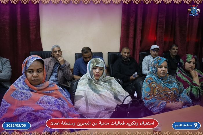 استقبال وتكريم فعاليات مدنية من البحرين وسلطنة عمان