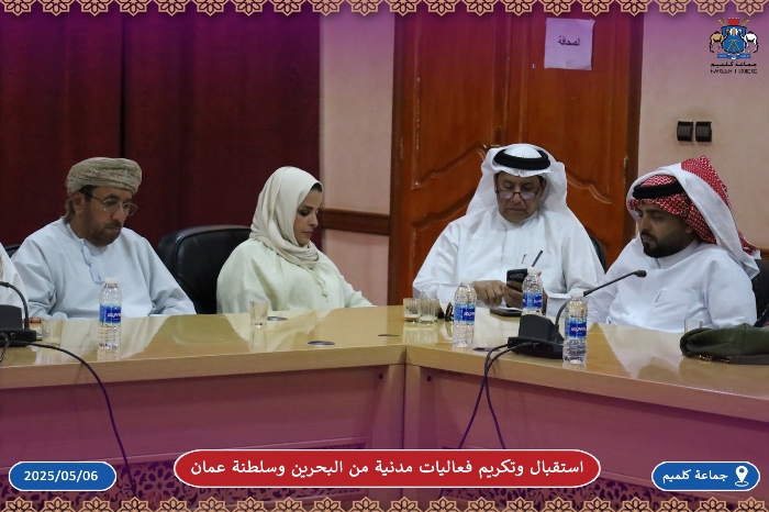 استقبال وتكريم فعاليات مدنية من البحرين وسلطنة عمان