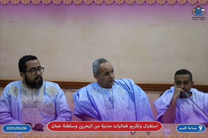 استقبال وتكريم فعاليات مدنية من البحرين وسلطنة عمان