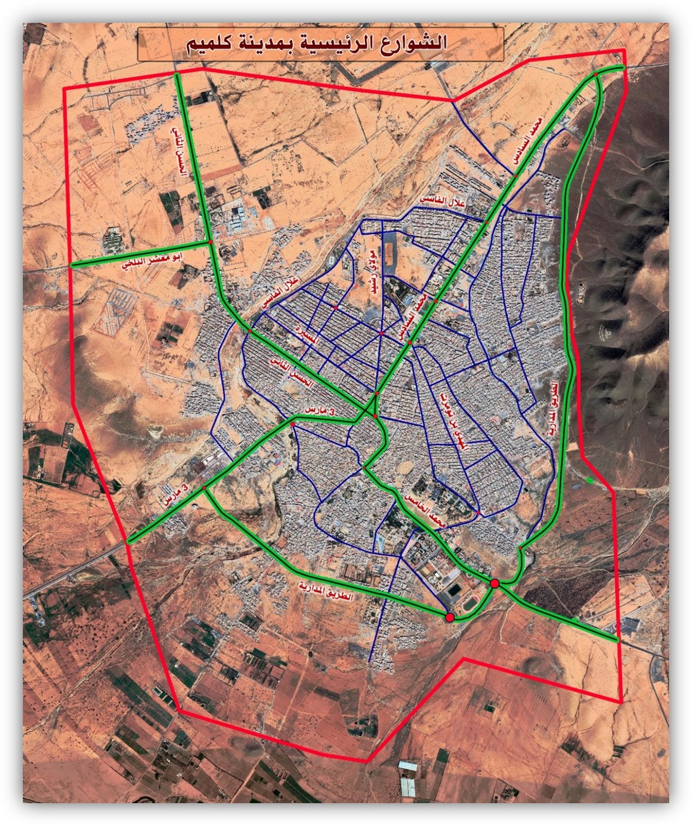 شوارع الجماعة