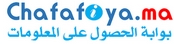 بوابة الحصول على المعلومة